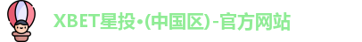 XBET星投